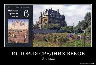 Прикрепленное изображение: 1352974889_ywb1jmgi3fwe.jpg